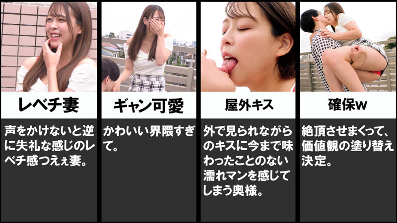 【俺の素人-Z-】すみれさん(orecz491)(女優：滝川すみれ（たきかわすみれ）)