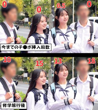 【俺の素人-Z-】なぎさ＆かほ(orecz525)(女優：花守夏歩（はなもりかほ）,谷村凪咲（たにむらなぎさ）)