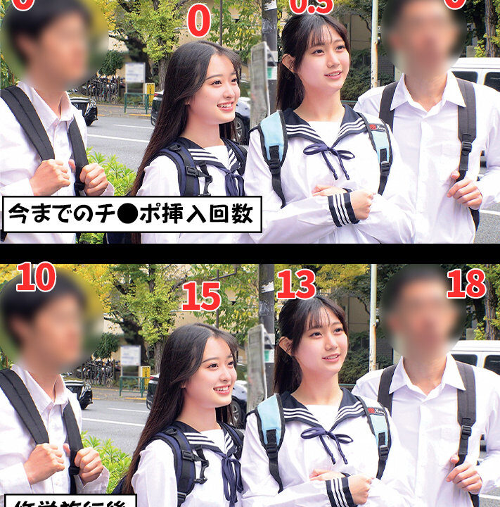 【俺の素人-Z-】なぎさ＆かほ(orecz525)(女優：花守夏歩（はなもりかほ）,谷村凪咲（たにむらなぎさ）)