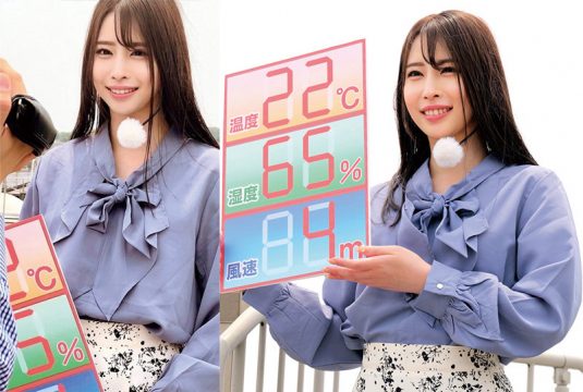 【俺の素人-Z-】宮澤さん(oremo458)(女優：宮澤めぐ（みやざわめぐ）)