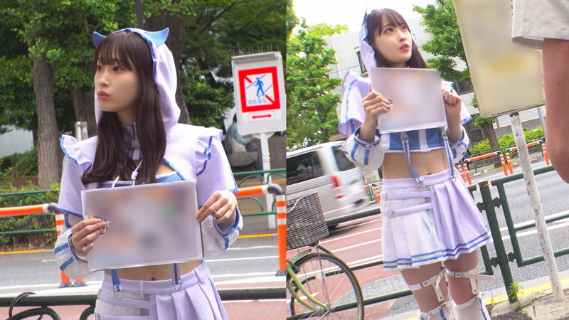 【俺の素人-Z-】MIZU(oremo463)(女優:天然美月)