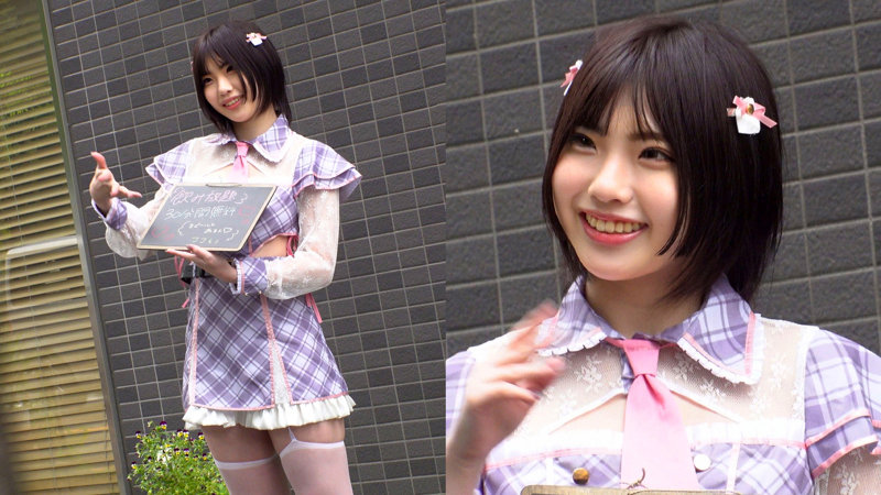 【俺の素人-Z-】HIMA(oremo465)(女優：桃瀬ひまり（ももせひまり）)