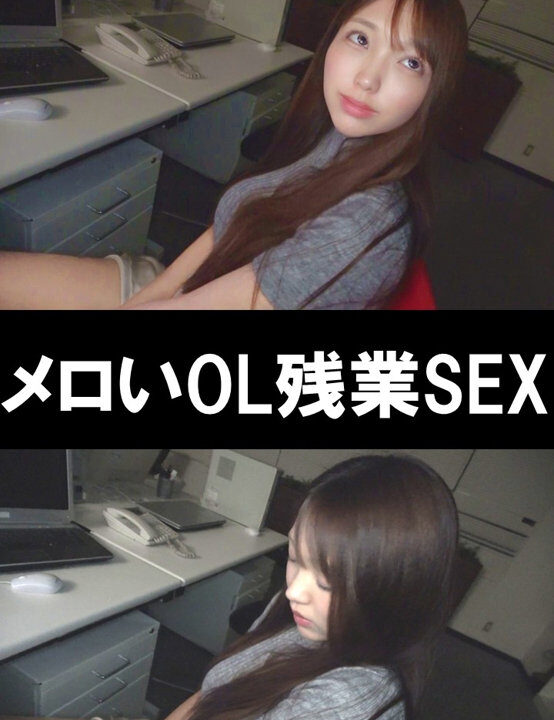 【素人ぱいぱい】長谷川さん(pai067)(女優:木下ひまり(きのしたひまり))