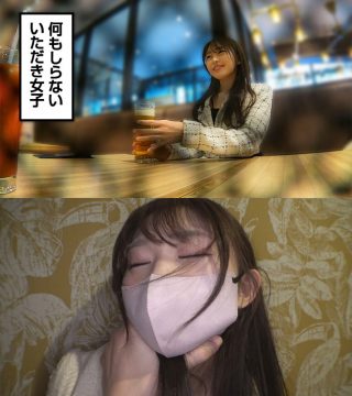 【素人ぱいぱい】なこちゃん(pai077)(女優：瀬戸ひなこ（せとひなこ）)