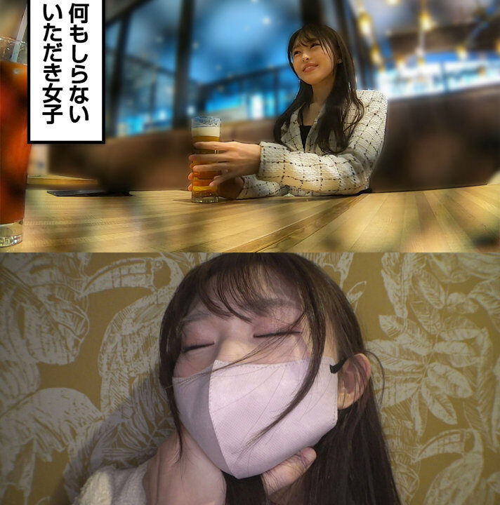 【素人ぱいぱい】なこちゃん(pai077)(女優：瀬戸ひなこ（せとひなこ）)