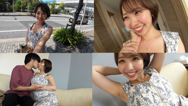 【素人ぱいぱい】宍戸(pai205)(女優：宍戸里帆（ししどりほ）)