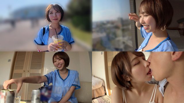 【素人ぱいぱい】りほ(pai206)(女優：宍戸里帆（ししどりほ）)