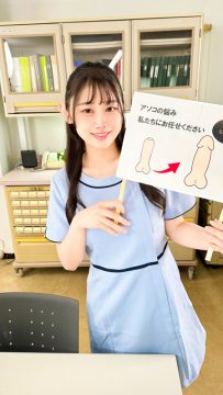 【素人ぱいぱい】白石さん(pai212)(女優：白石なぎさ（しらいしなぎさ）)