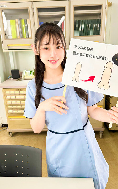 【素人ぱいぱい】白石さん(pai212)(女優:白石なぎさ(しらいしなぎさ))