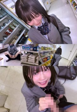 【素人ぱいぱい】ゆなち(pai352)(女優：日向由奈（ひなたゆな）)