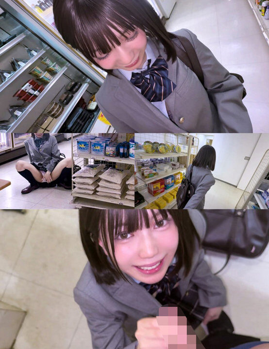 【素人ぱいぱい】ゆなち(pai352)(女優:日向由奈(ひなたゆな))