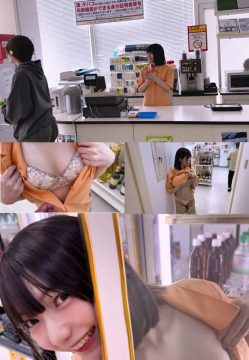 【素人ぱいぱい】ゆな(pai353)(女優：日向由奈（ひなたゆな）)