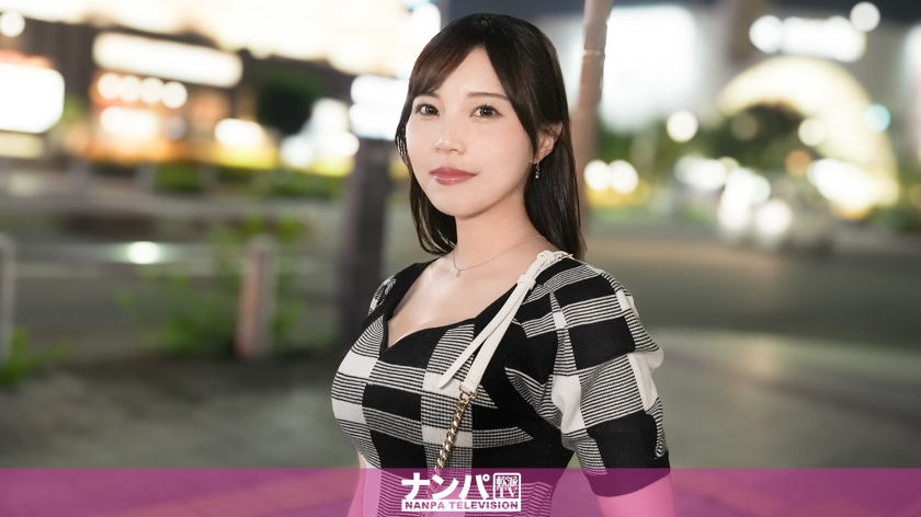 【マジ軟派、初撮。】筋肉大好きゆるふわ系人妻【さき 32歳】 言われるがままに優しく包み込むフェラと肉感たまらない適度に熟れた身体の豪快爆撃セックス!! マジ軟派、初撮。 2237(200GANA-3300)(女優:三上咲(みかみさき))