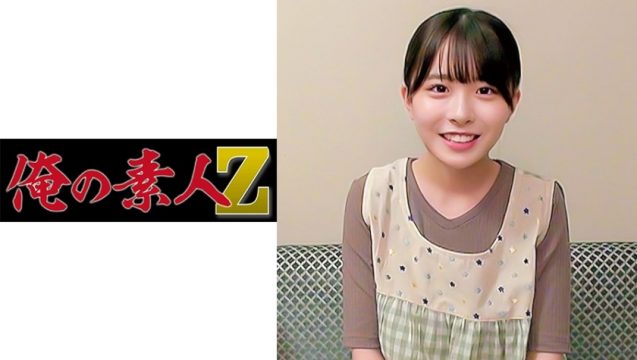 【俺の素人-Z-】こなつ先生(230ORECO-175)