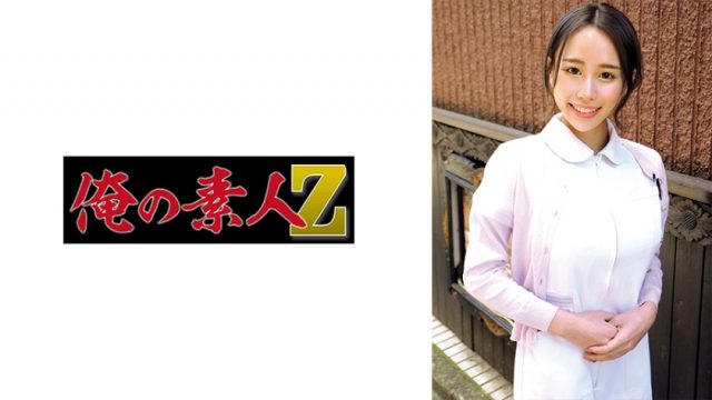 【俺の素人-Z-】ももねさん(230ORECO-889)