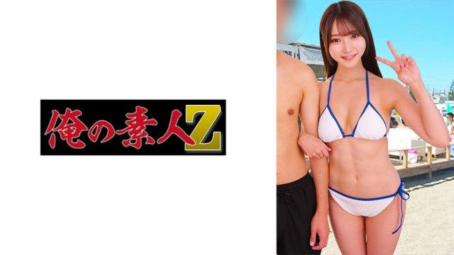 【俺の素人-Z-】しおり(230ORECZ-429)