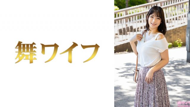 【舞ワイフ】山田真緒1(292MY-1053)