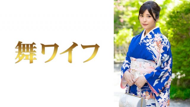 【舞ワイフ】小泉日菜3(292MY-1055)