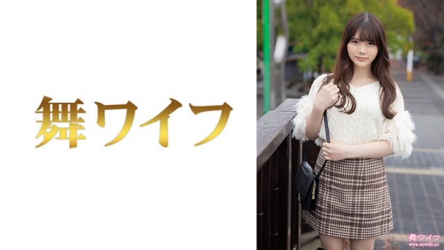 【舞ワイフ】川田玲衣 1(292MY-703)