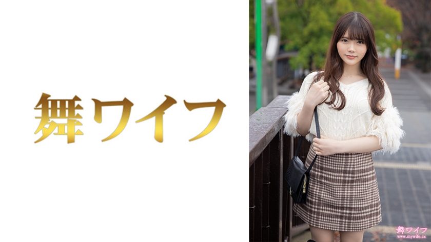 【舞ワイフ】川田玲衣 1(292MY-703)