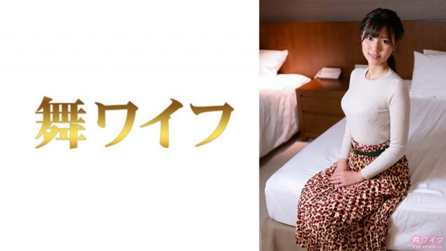 【舞ワイフ】中野夏希 2(292MY-790)