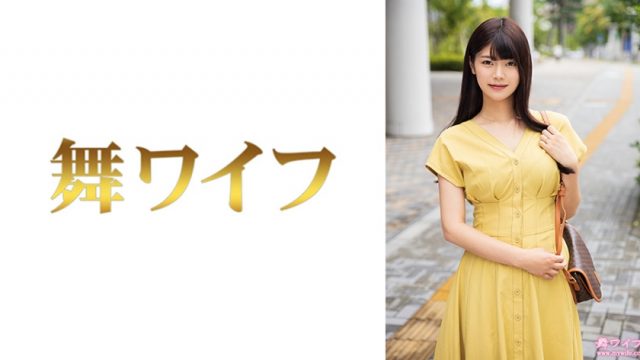 【舞ワイフ】千葉ひなの1(292MY-932)