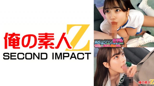 【俺の素人-Z- SECOND IMPACT】モーターショーで見つけたレベチレースクイーンと中出し生性交グランプリFINAL HANA(24)IcupとHIO(20)Gcup(765ORECS-563)