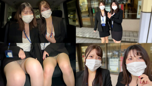 【しろうとまんまんW】まいな＆ななみ(simw007)(女優：優梨まいな,椎名ななみ)