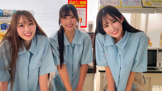 【素人ムクムク-神-】ひなちゃん＆さらちゃん＆りなちゃん(smgd012)(女優：二羽紗愛,似鳥,高瀬りな)