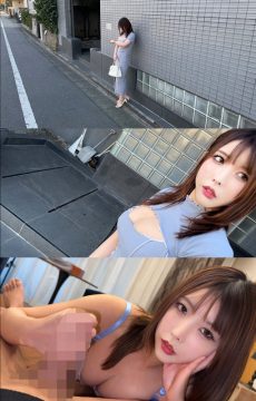 【素人ムクムク-塩PP-】ゴ〇キ似(smjp033)(女優：新村あかり（にいむらあかり）)