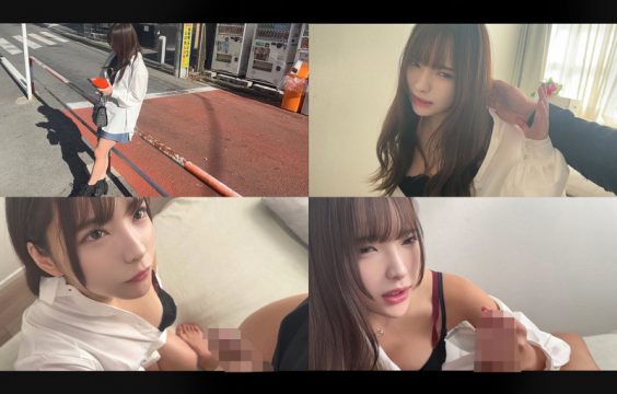 【素人ムクムク-塩PP-】MIO(smjp036)(女優：一条みお（いちじょうみお）)