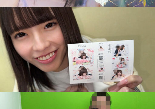 【素人ムクムク-X-】こはるちゃん(smjx271)(女優：雫月心桜)