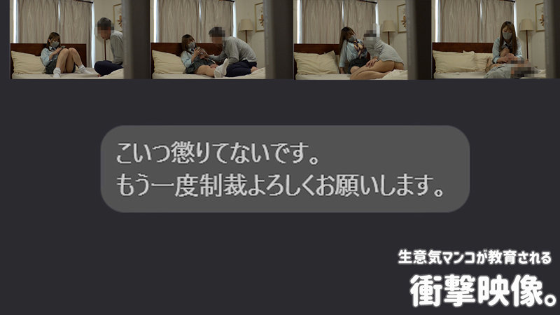 【素人ムクムク-塩-】RIHO 2(smus038)(女優:白橋りほ(しらはしりほ))