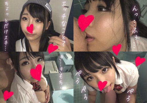 【シロウトHouse】しおりーぬ(srho001)(女優：莉々はるか（りりはるか）)