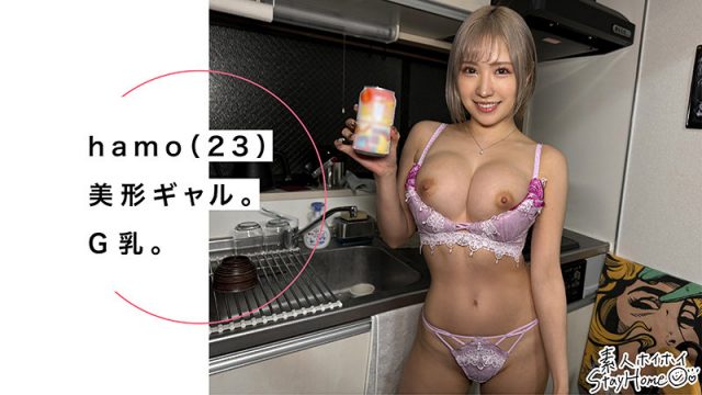 【素人ホイホイSH】hamo(sth093)(女優：春陽モカ（はるひもか）)