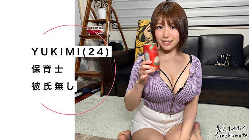 【素人ホイホイSH】YUKIMI(sth118)(女優:白雪美月(しらゆきみつき))