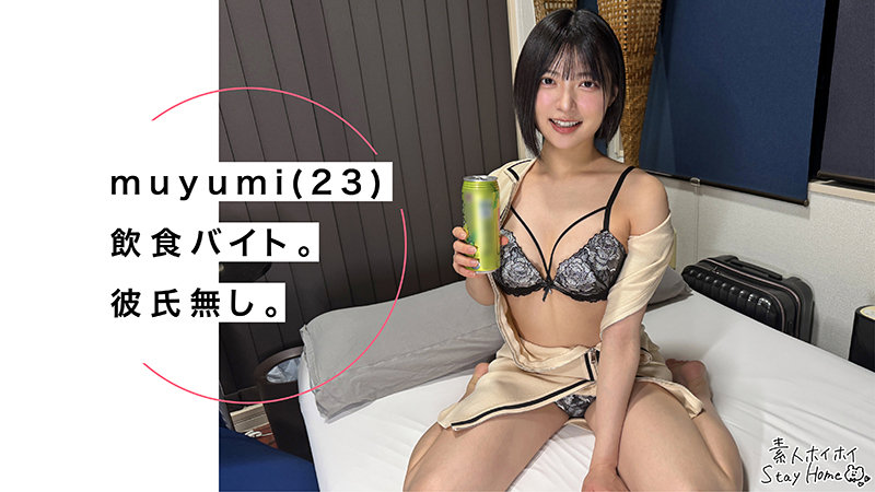 【素人ホイホイSH】muyumi(sth120)(女優：虹村ゆみ（にじむらゆみ）)