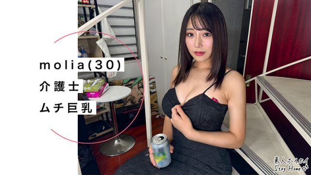 【素人ホイホイSH】molia(sth131)(女優：春乃るる（はるのるる）)