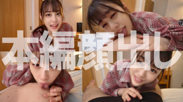 【宿題ちゃん】なぎさちゃん(syuk030)(女優：白石なぎさ)