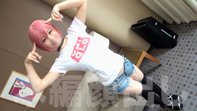 【ザー汁王子】みゅーる(zarj073)(女優：木下彩芽)