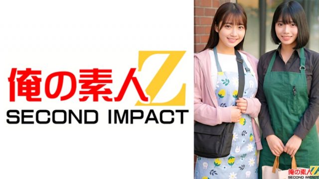 【俺の素人-Z- SECOND IMPACT】仕事の合間に生筆おろしセックス 現役保育士はなさん(24)とカフェ店員すなおさん(23)(765ORECS-619)